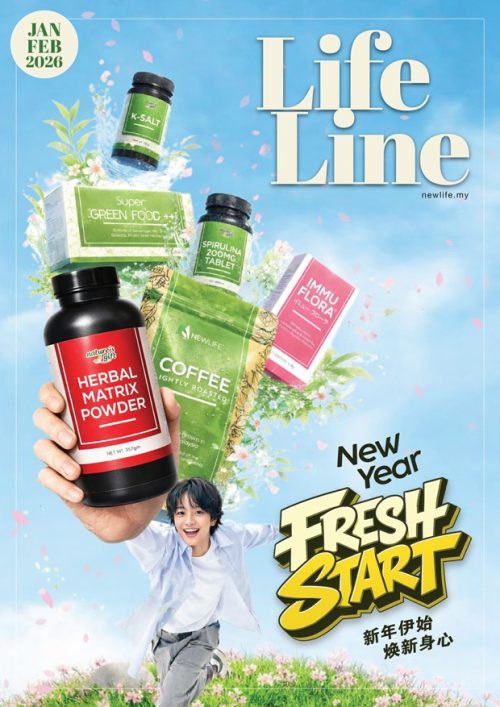 LifeLine Magazine January & February 2026 | NewLife™ | Natural Health ...